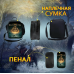 Набор Elden  Ring 3 в 1: рюкзак, сумка и пенал. Ранец Элден ринг Eldenring школьный