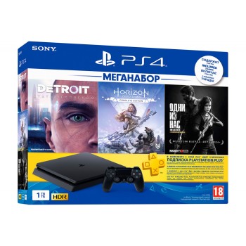 Игровая приставка PlayStation 4 1TB HZD+Detroit+TLoUS +PS+3 мес. (CUH-2208A)