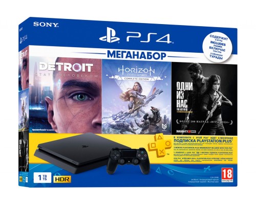 Игровая приставка PlayStation 4 1TB HZD+Detroit+TLoUS +PS+3 мес. (CUH-2208A)