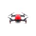 Квадрокоптер DJI Mavic Air R (EU)