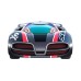 Anki Overdrive Extremely Fast Supercar Skull Expansion Car