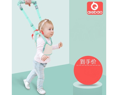 Страховка для ребенка Вожжи AIEBAO анти-падение