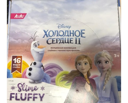 Набор слаймов KIKI SLIME FLUFFY Холодное сердце II, 16 цветов