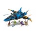 Конструктор LEGO Ninjago Штормовой истребитель Джея Арт. 70668, 490 дет.