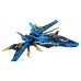 Конструктор LEGO Ninjago Штормовой истребитель Джея Арт. 70668, 490 дет.