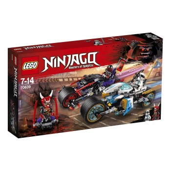 Конструктор LEGO Ninjago Уличная погоня Арт. 70639, 308 дет.
