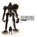 Фигурка Threea TK Hunter Death Mask Hack