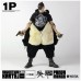 Фигурка Threea Handsome Wu AK