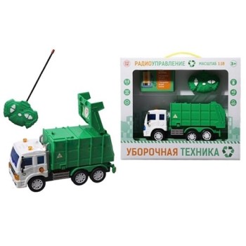 Уборочная техника на радиоуправлении Мусоровоз
