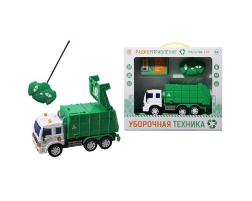 Уборочная техника на радиоуправлении Мусоровоз