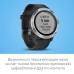 Смарт-часы Garmin Vivoactive 3 с функцией GPS, бесконтактной оплатой и встроенными спортивными приложениями