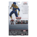 Фигурка Marvel Legends BLW Marvel`s Spymaster