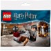 Конструктор Lego Путешествие в Хогвартс, арт.30407, 40 дет.