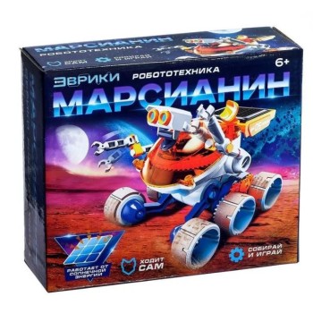 Игровой набор на солнечной батарее  "Марсианин"  (Эврика)