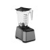 Блендер Blendtec Designer 725 Gun Metal