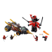 Конструктор Lele Ninja арт.31183 «Земляной бур Коула» 620 дет.