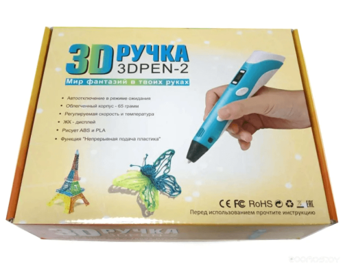 Ручка ЗD PEN-2 набор с пластиком и адаптером в фиолетовом цвете