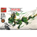 Конструктор Bozhi Ninja арт. 189-2 «Зелёный дракон»  202 дет. 	