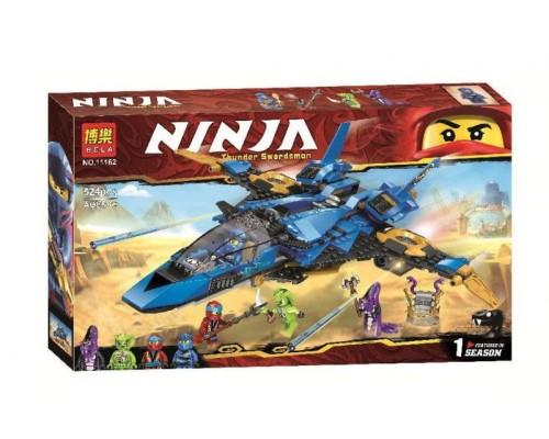 Конструктор NinjaGo Штормовой истребитель Джея