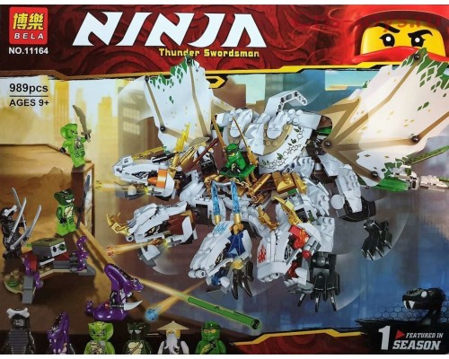 Конструктор 11164 NinjaGo Ультра Дракон 989 дет.