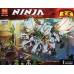 Конструктор BELA NinjaGo Ультра Дракон