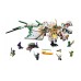 Конструктор BELA NinjaGo Ультра Дракон