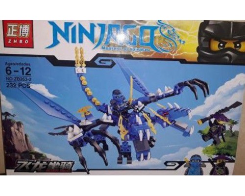 Конструктор ZHBO ZB263-2 NinjaGo Мастера Спинджитцу 232 дет.