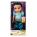 Кукла Жасмин Animators collection Disney