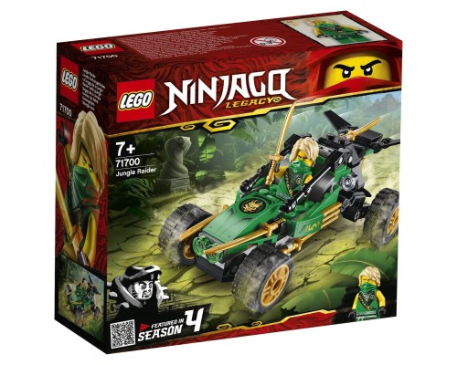 Конструктор Lego Ninjago Тропический внедорожник, арт. 71700, 127 дет.