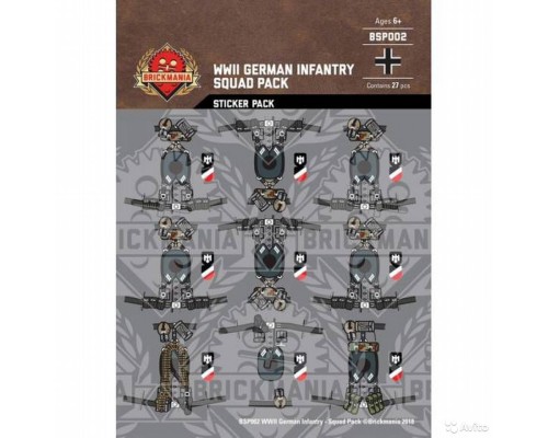 Наклейки Lego WWII German Infantry Squad pack