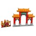 Конструктор Lego Танец льва, арт.80104, 882 дет.
