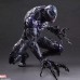 Фигурка Веном Marvel Play Arts Kai Venom 