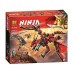 Конструктор Bela Ninja 10938 Первый страж , 918 деталей