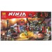 Конструктор BELA Ninja 10804 Штаб-квартира сынов Гармадона, 558 дет.