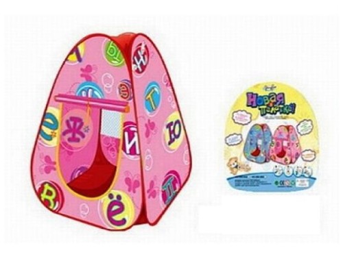 Игровая палатка Care Bear Новая палатка NO.889-86B
