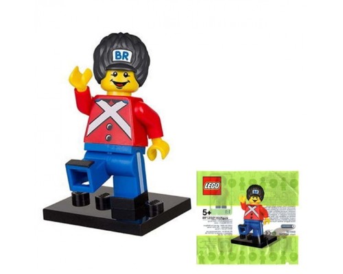 Lego 5001121 Коллекционный Гвардеец BR Minifigure
