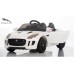 Электромобиль Jaguar RS-3 12V 2.4G - DMD-218 