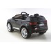 Электромобиль AUDI Q7