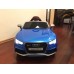 Электромобиль AUDI RS 5, С ЗОНТИКОМ! СВЕТЯЩИЕСЯ КОЛЕСА!