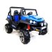 Электромобиль BUGGY