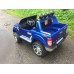 Электромобиль Ford Ranger