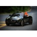 Электромобиль Jaguar RS-3 12V 2.4G - DMD-218 