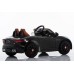 Электромобиль Jaguar RS-3 12V 2.4G - DMD-218 
