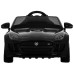 Электромобиль Jaguar RS-3 12V 2.4G - DMD-218 