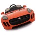 Электромобиль Jaguar RS-3 12V 2.4G - DMD-218
