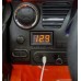 Электромобиль Land Rover Defender