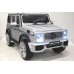 Электромобиль Mercedes-Benz AMG G-65