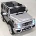 Электромобиль Mercedes-Benz AMG G-65