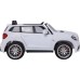Электромобиль Mercedes-Benz, GLS 63, 4WD, с КОНДИЦИОНЕРОМ!