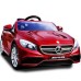 Электромобиль Mercedes-Benz, S-63
